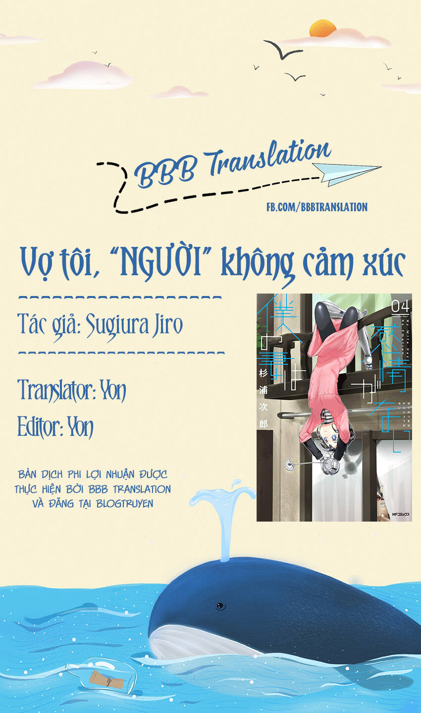 Vợ Tôi, 'Người' Không Cảm Xúc Chapter 30 - 2
