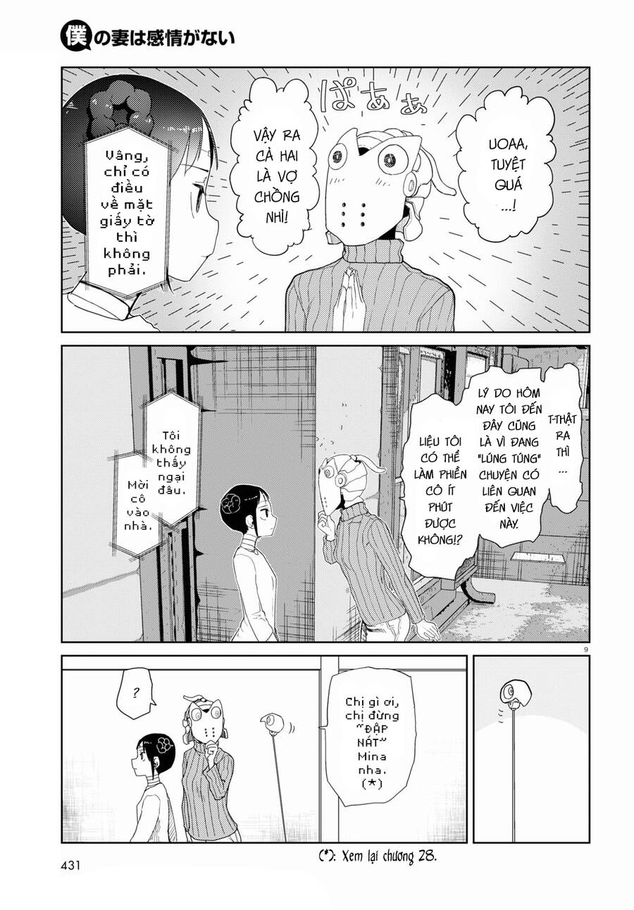 Vợ Tôi, 'Người' Không Cảm Xúc Chapter 30 - 11