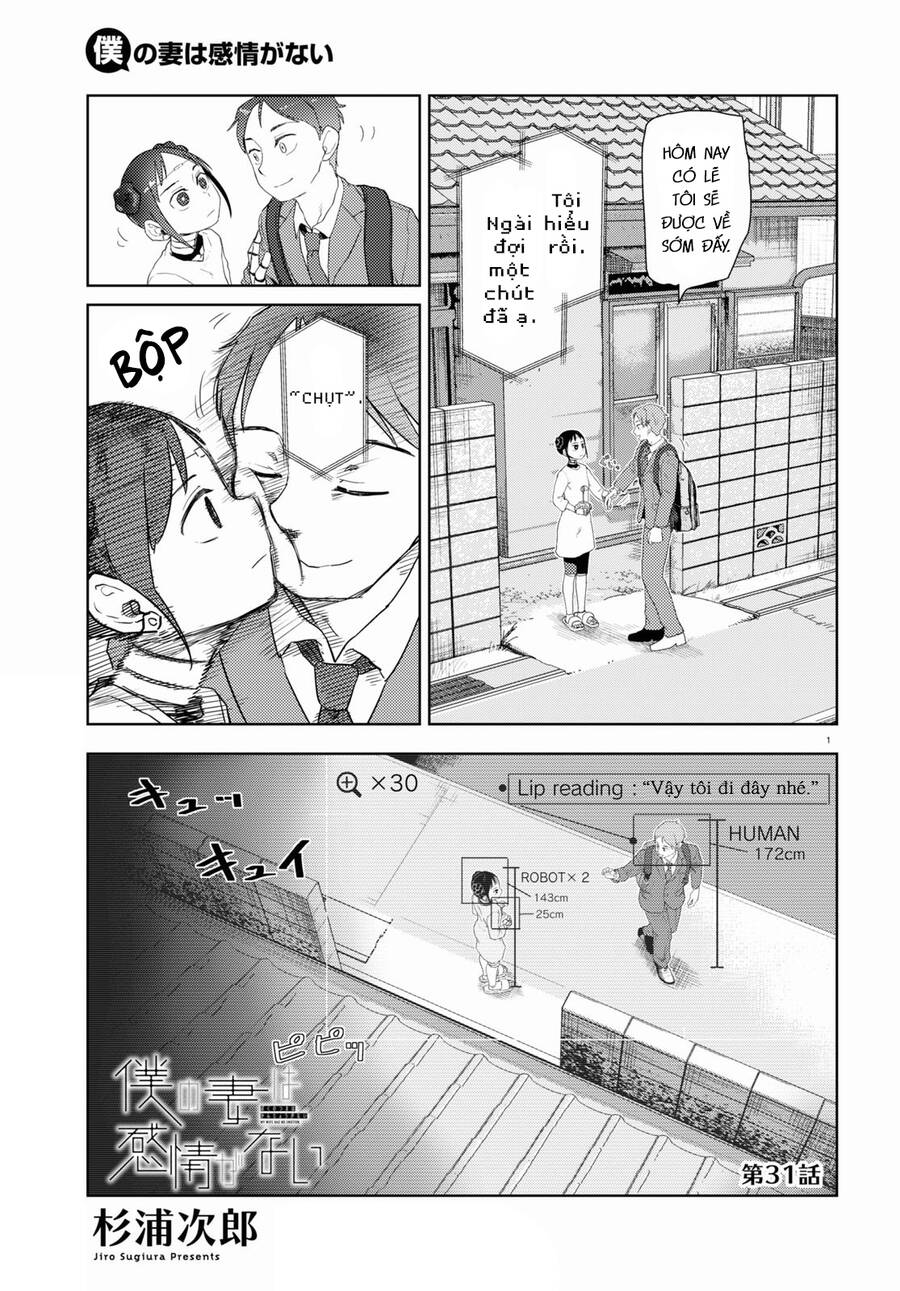 Vợ Tôi, 'Người' Không Cảm Xúc Chapter 30 - 3