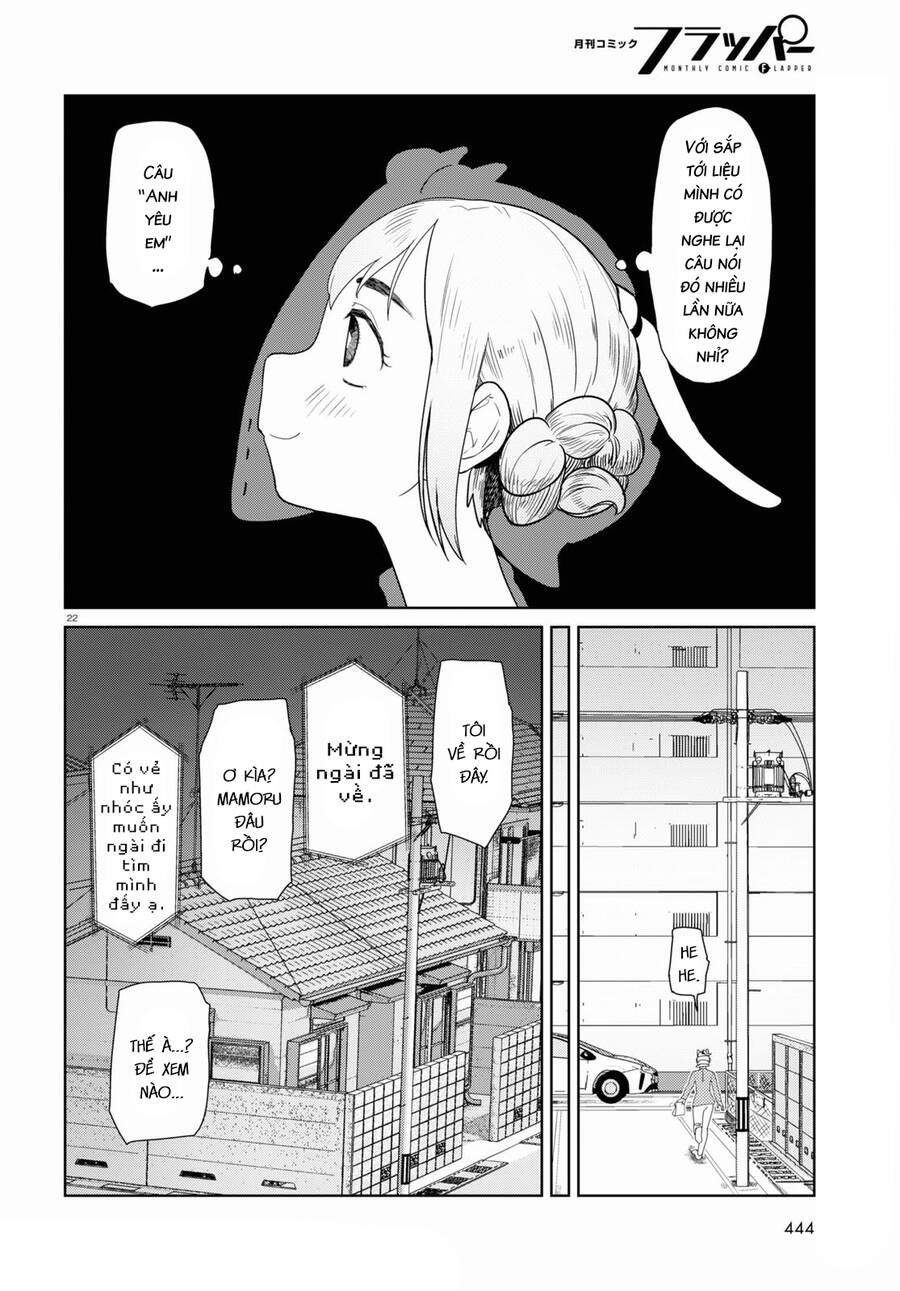 Vợ Tôi, 'Người' Không Cảm Xúc Chapter 30 - 24