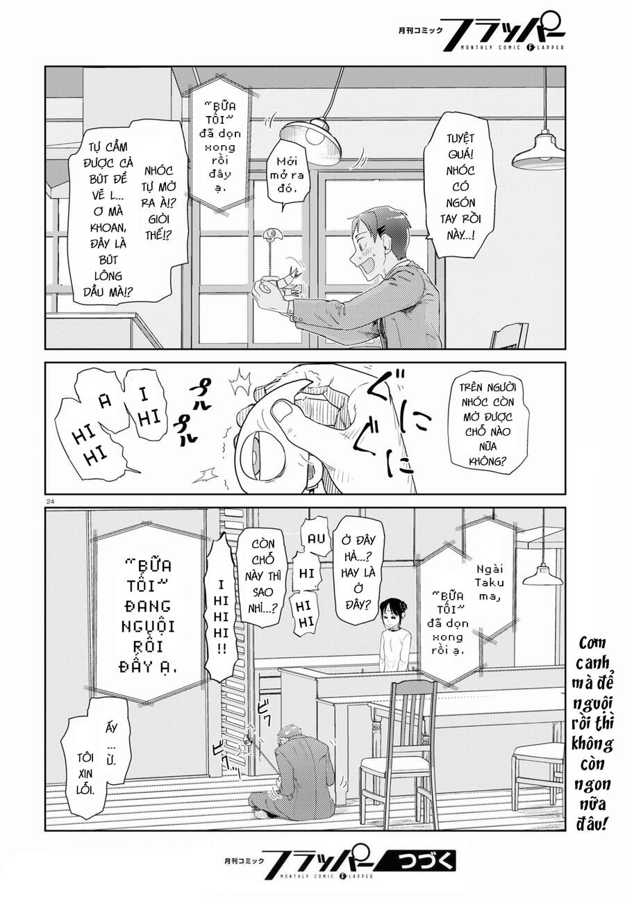 Vợ Tôi, 'Người' Không Cảm Xúc Chapter 30 - 26