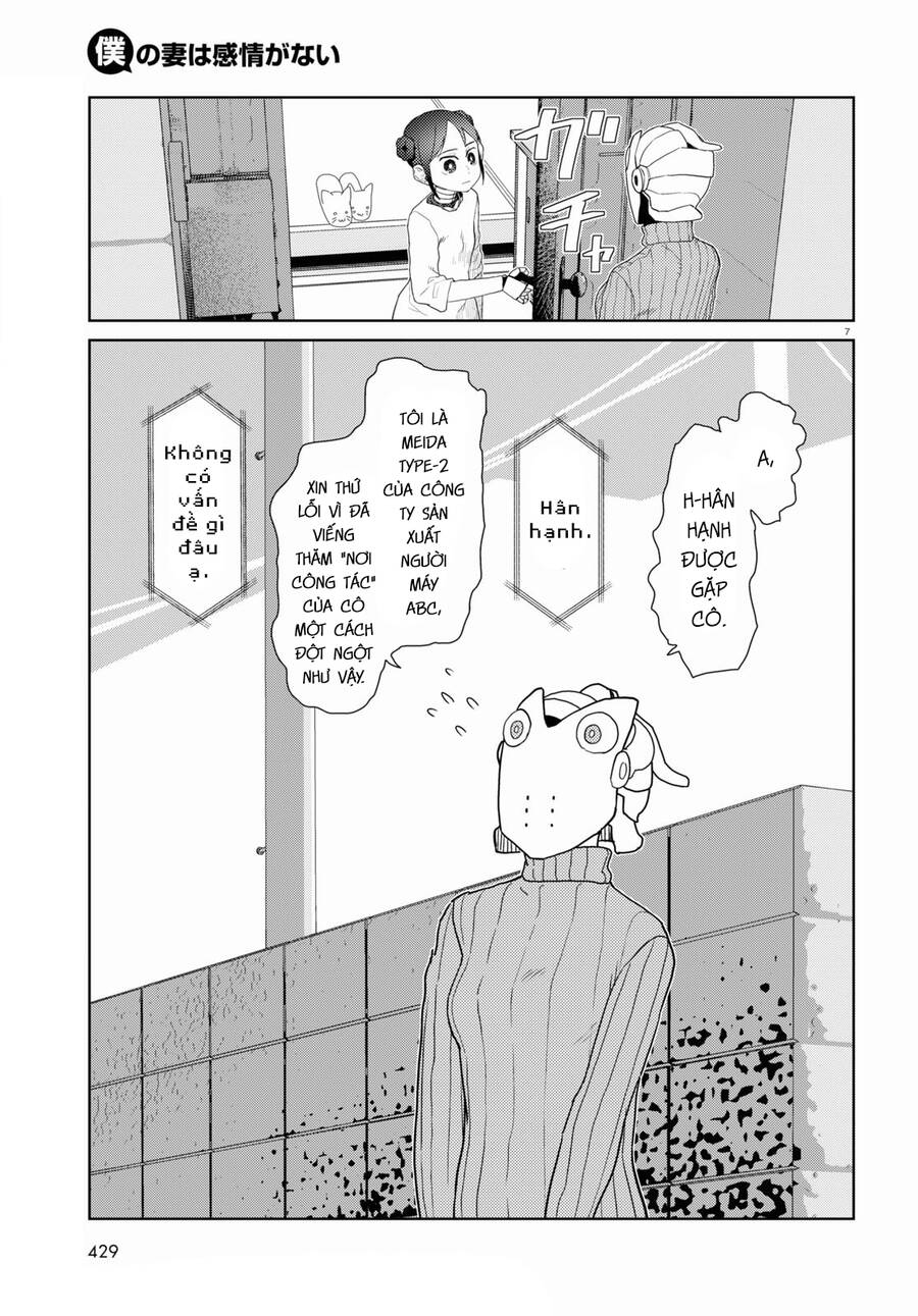 Vợ Tôi, 'Người' Không Cảm Xúc Chapter 30 - 9