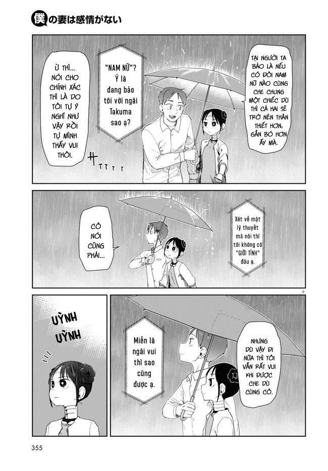 Vợ Tôi, 'Người' Không Cảm Xúc Chapter 31 - 11