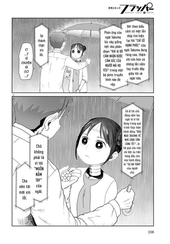 Vợ Tôi, 'Người' Không Cảm Xúc Chapter 31 - 14