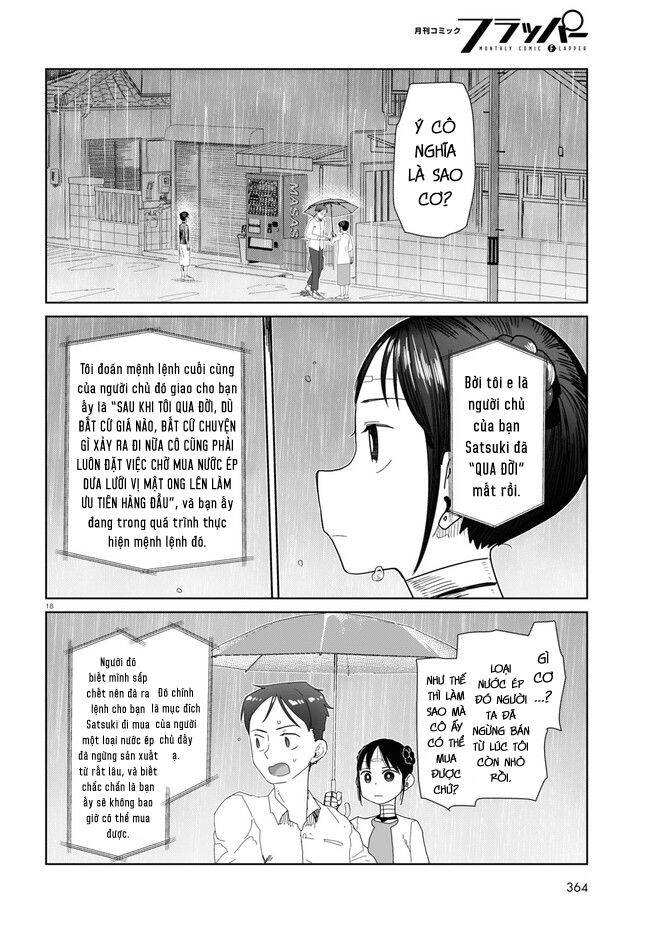 Vợ Tôi, 'Người' Không Cảm Xúc Chapter 31 - 20