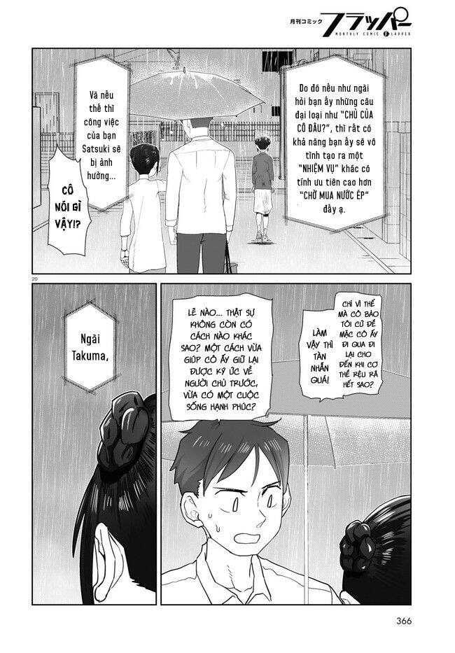 Vợ Tôi, 'Người' Không Cảm Xúc Chapter 31 - 22