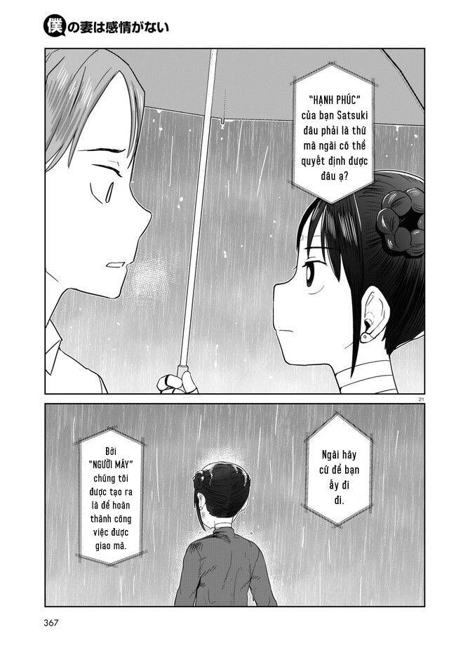 Vợ Tôi, 'Người' Không Cảm Xúc Chapter 31 - 23