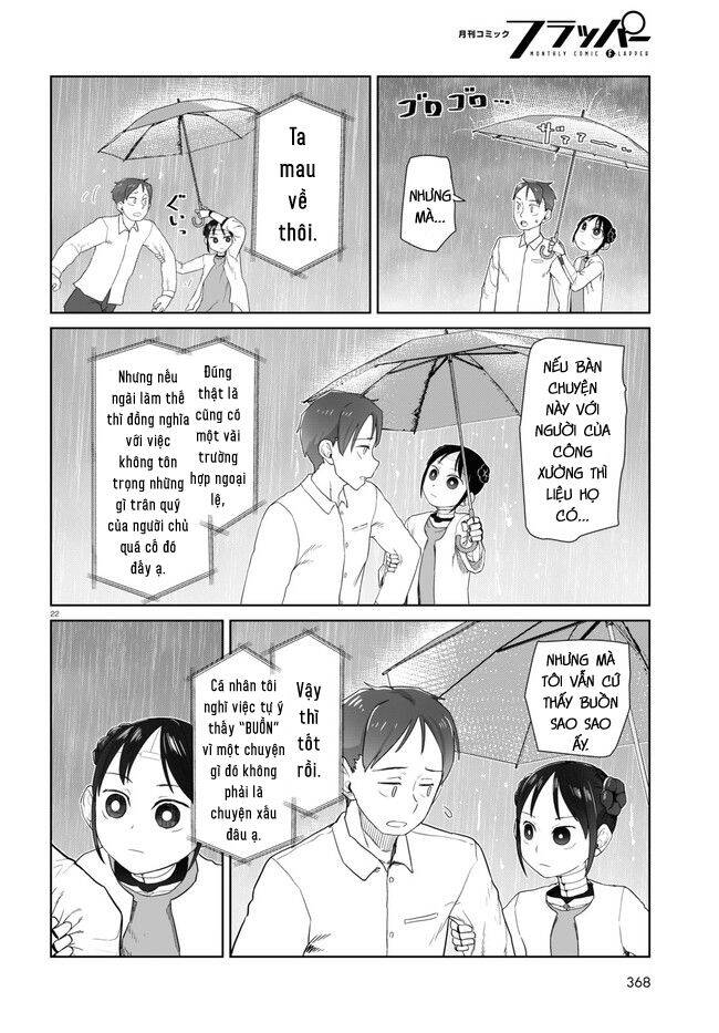 Vợ Tôi, 'Người' Không Cảm Xúc Chapter 31 - 24