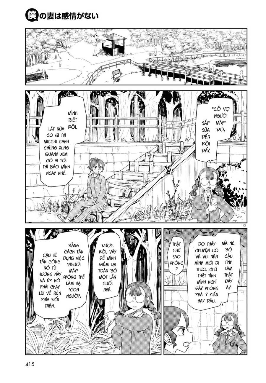 Vợ Tôi, 'Người' Không Cảm Xúc Chapter 33 - 15