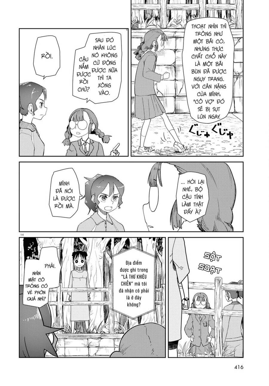 Vợ Tôi, 'Người' Không Cảm Xúc Chapter 33 - 16