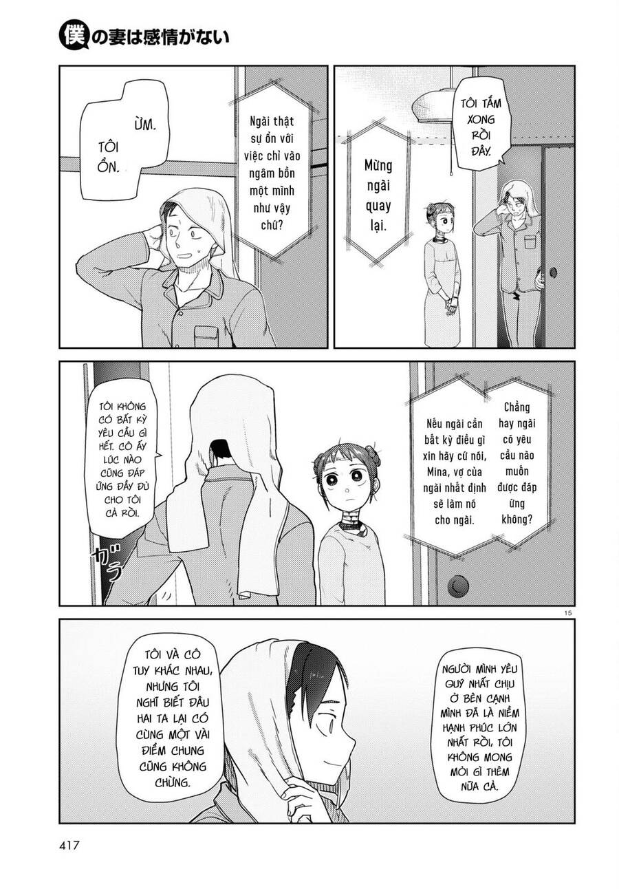 Vợ Tôi, 'Người' Không Cảm Xúc Chapter 33 - 17