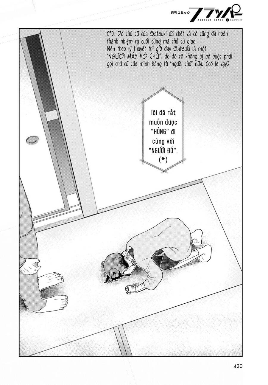 Vợ Tôi, 'Người' Không Cảm Xúc Chapter 33 - 20