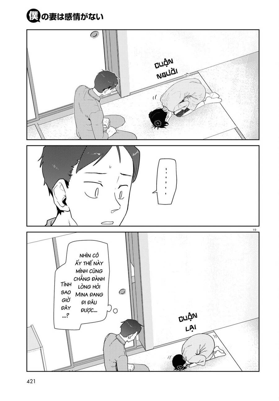 Vợ Tôi, 'Người' Không Cảm Xúc Chapter 33 - 21