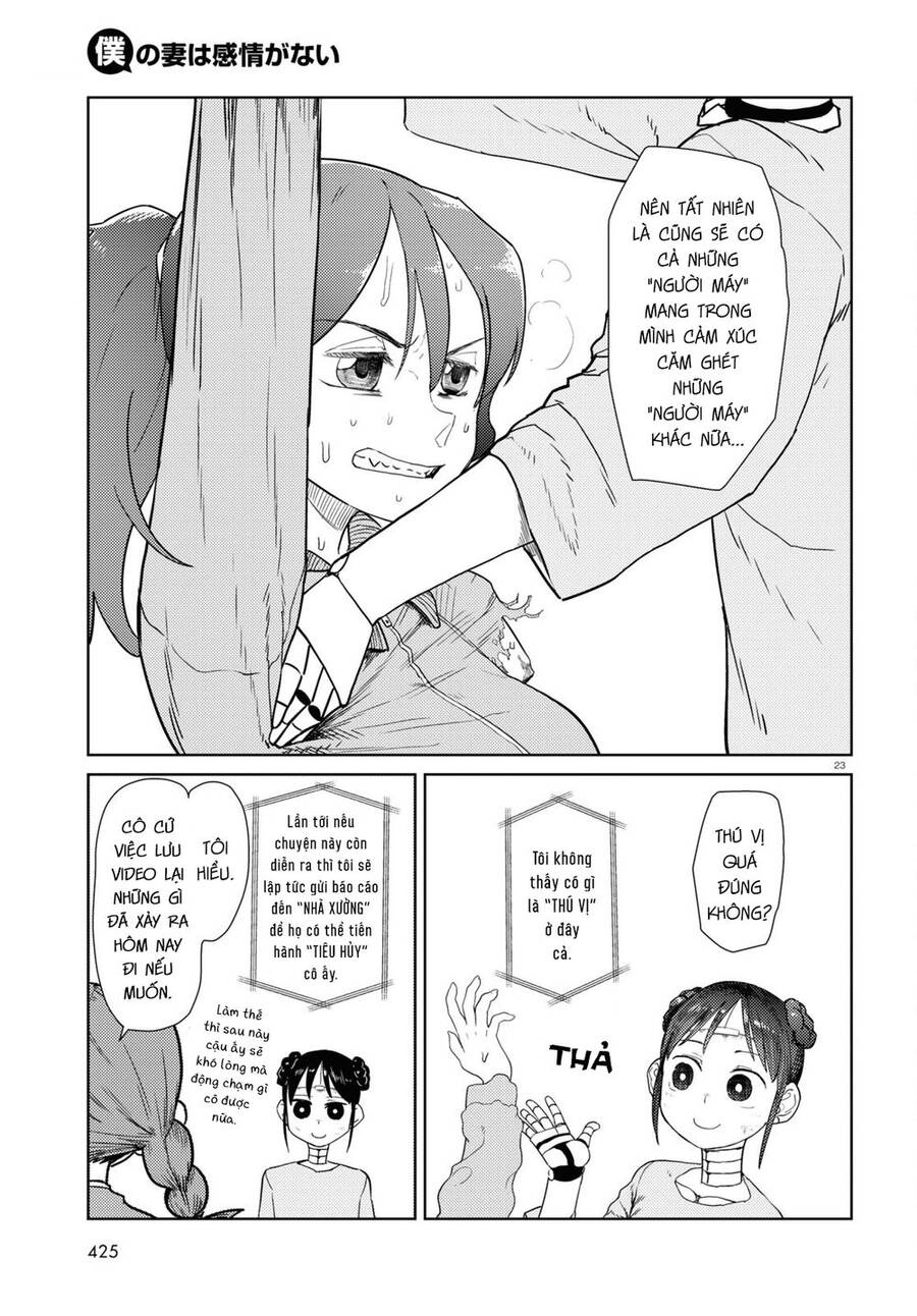 Vợ Tôi, 'Người' Không Cảm Xúc Chapter 33 - 25
