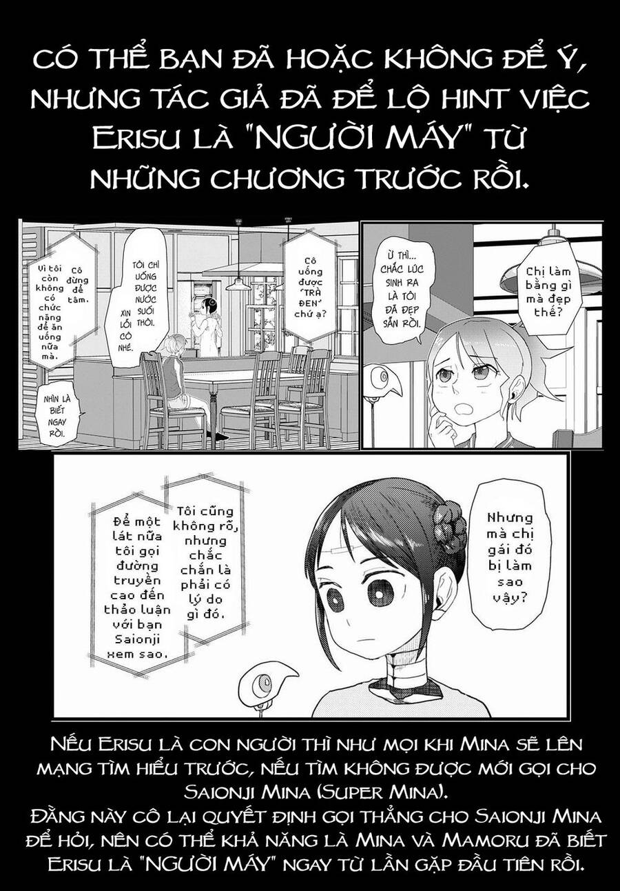 Vợ Tôi, 'Người' Không Cảm Xúc Chapter 33 - 27