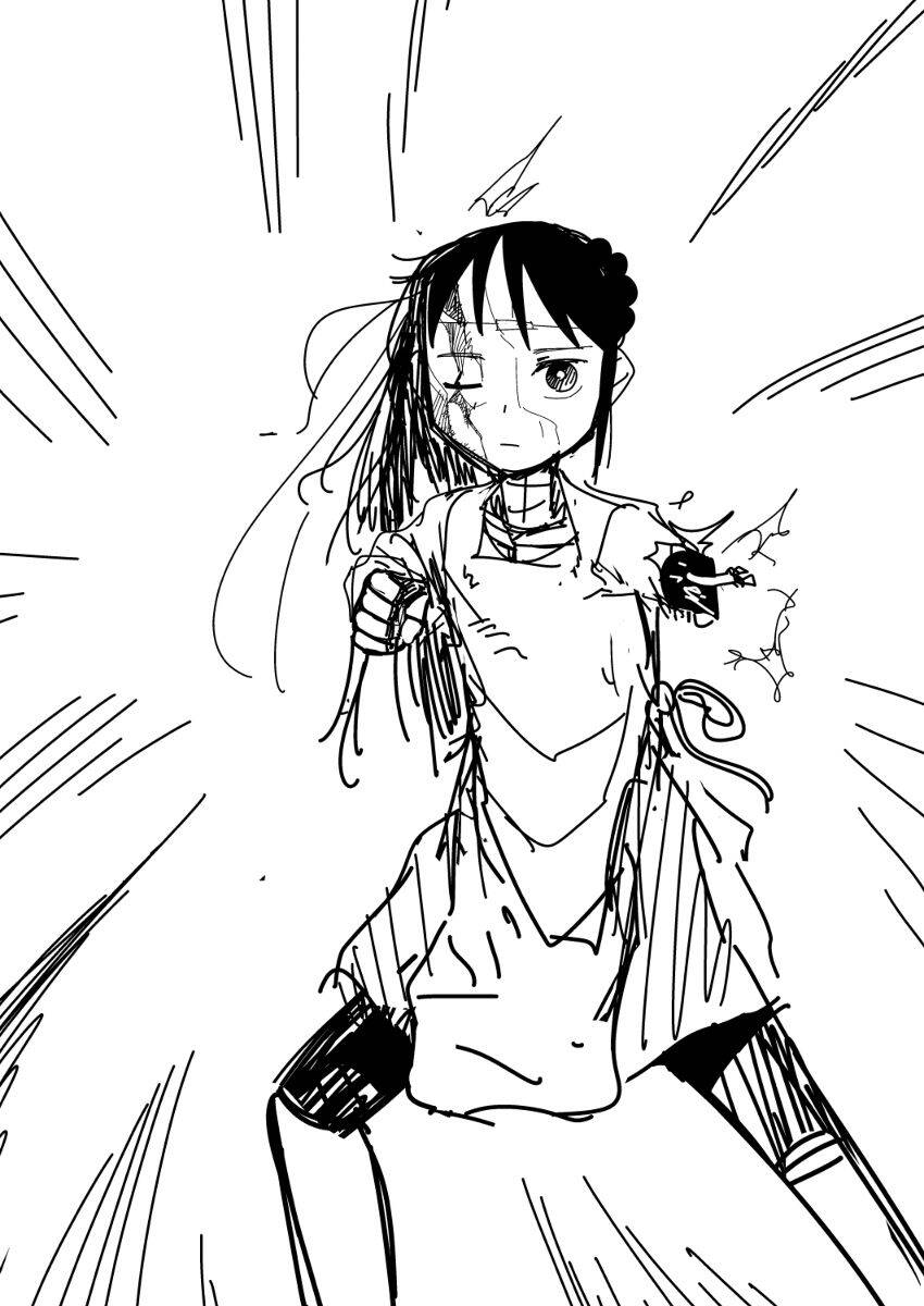 Vợ Tôi, 'Người' Không Cảm Xúc Chapter 33 - 28