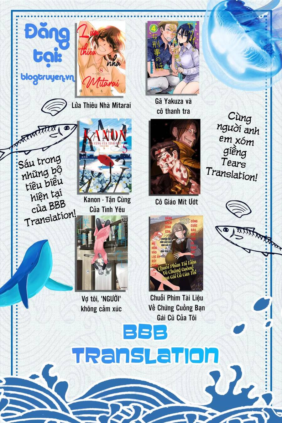 Vợ Tôi, 'Người' Không Cảm Xúc Chapter 33 - 31