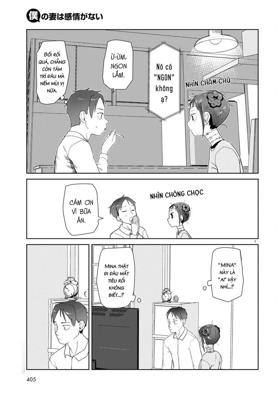 Vợ Tôi, 'Người' Không Cảm Xúc Chapter 33 - 5