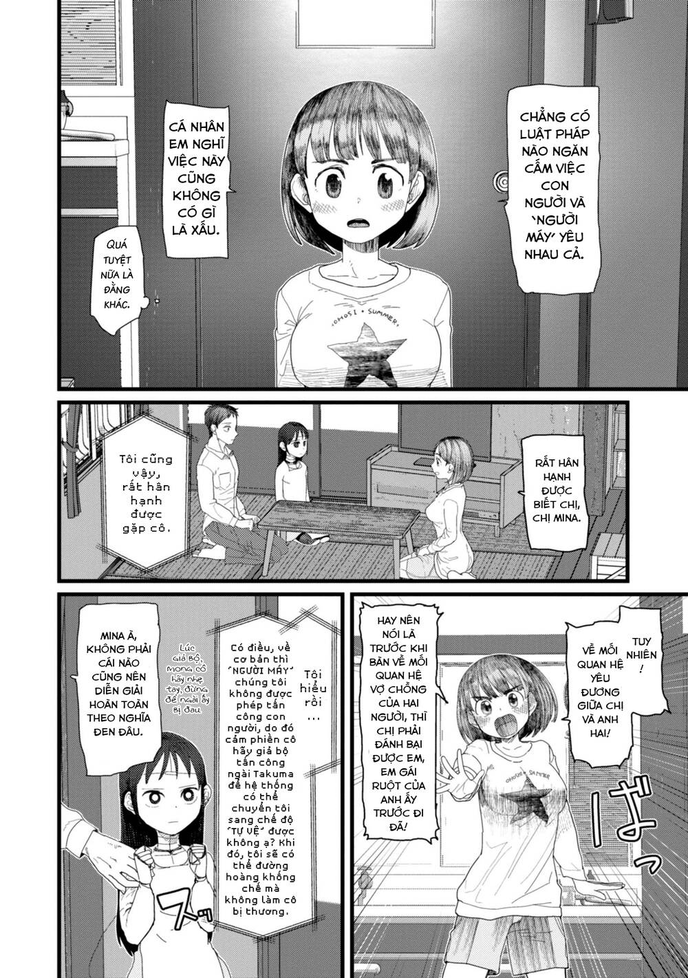 Vợ Tôi, 'Người' Không Cảm Xúc Chapter 4 - 12