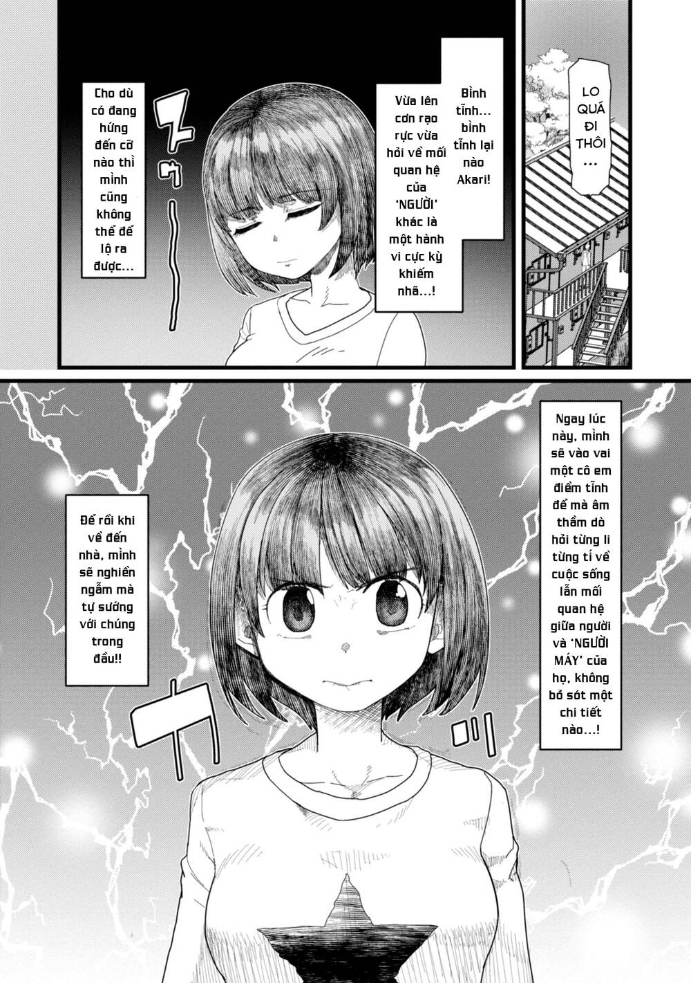 Vợ Tôi, 'Người' Không Cảm Xúc Chapter 4 - 14