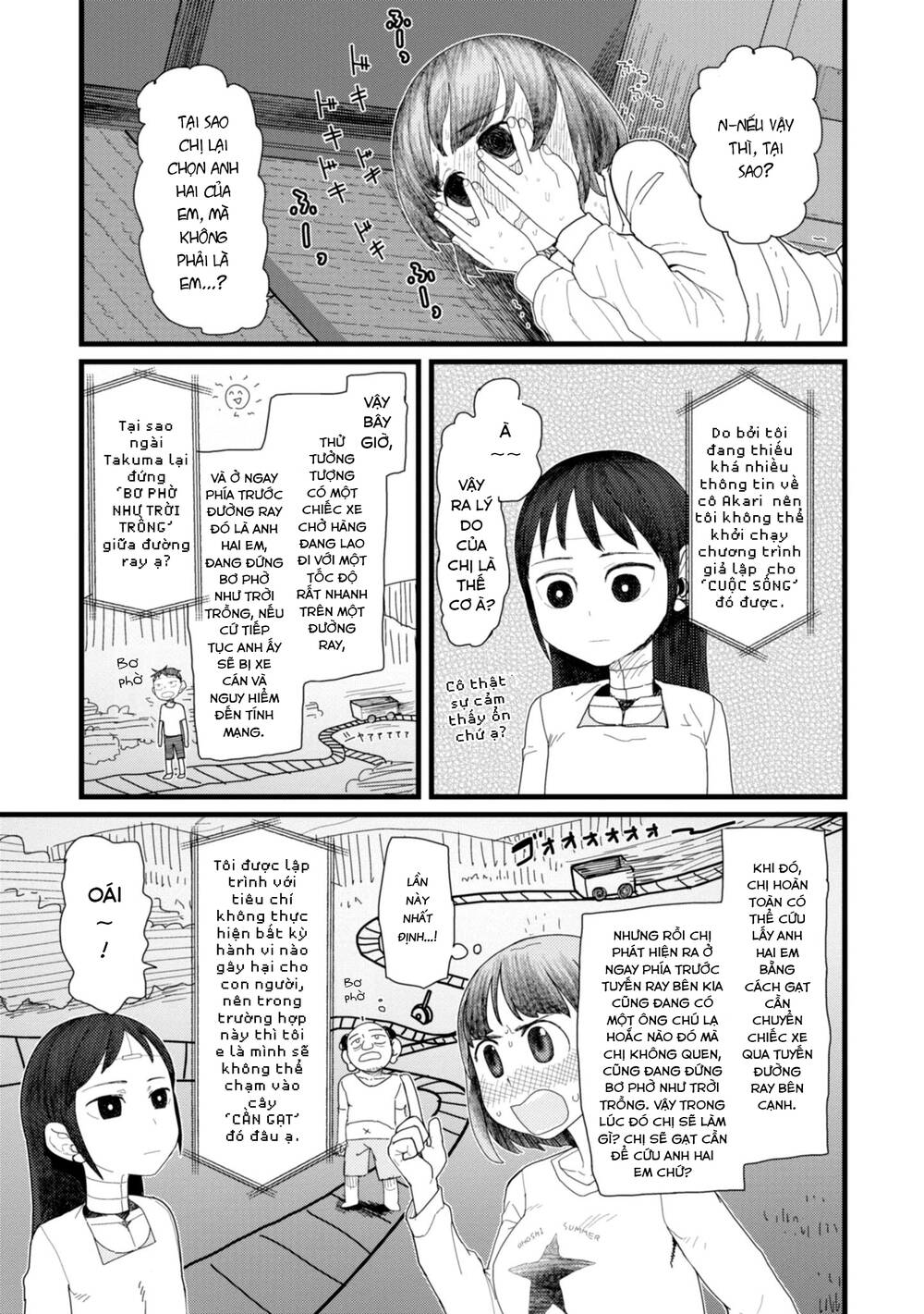 Vợ Tôi, 'Người' Không Cảm Xúc Chapter 4 - 17