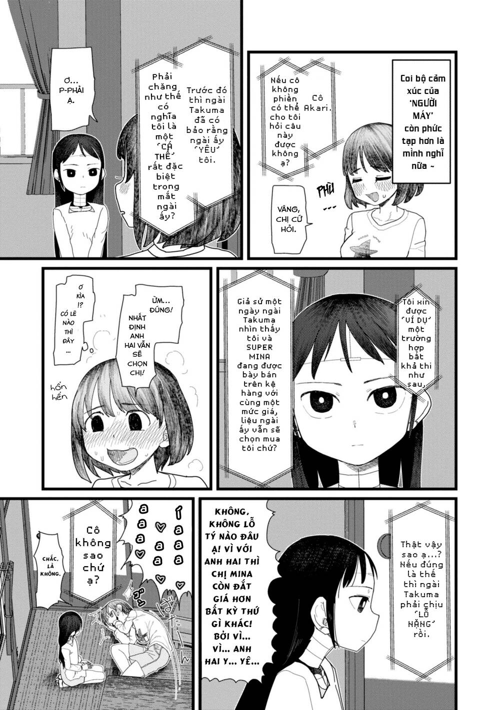 Vợ Tôi, 'Người' Không Cảm Xúc Chapter 4 - 18