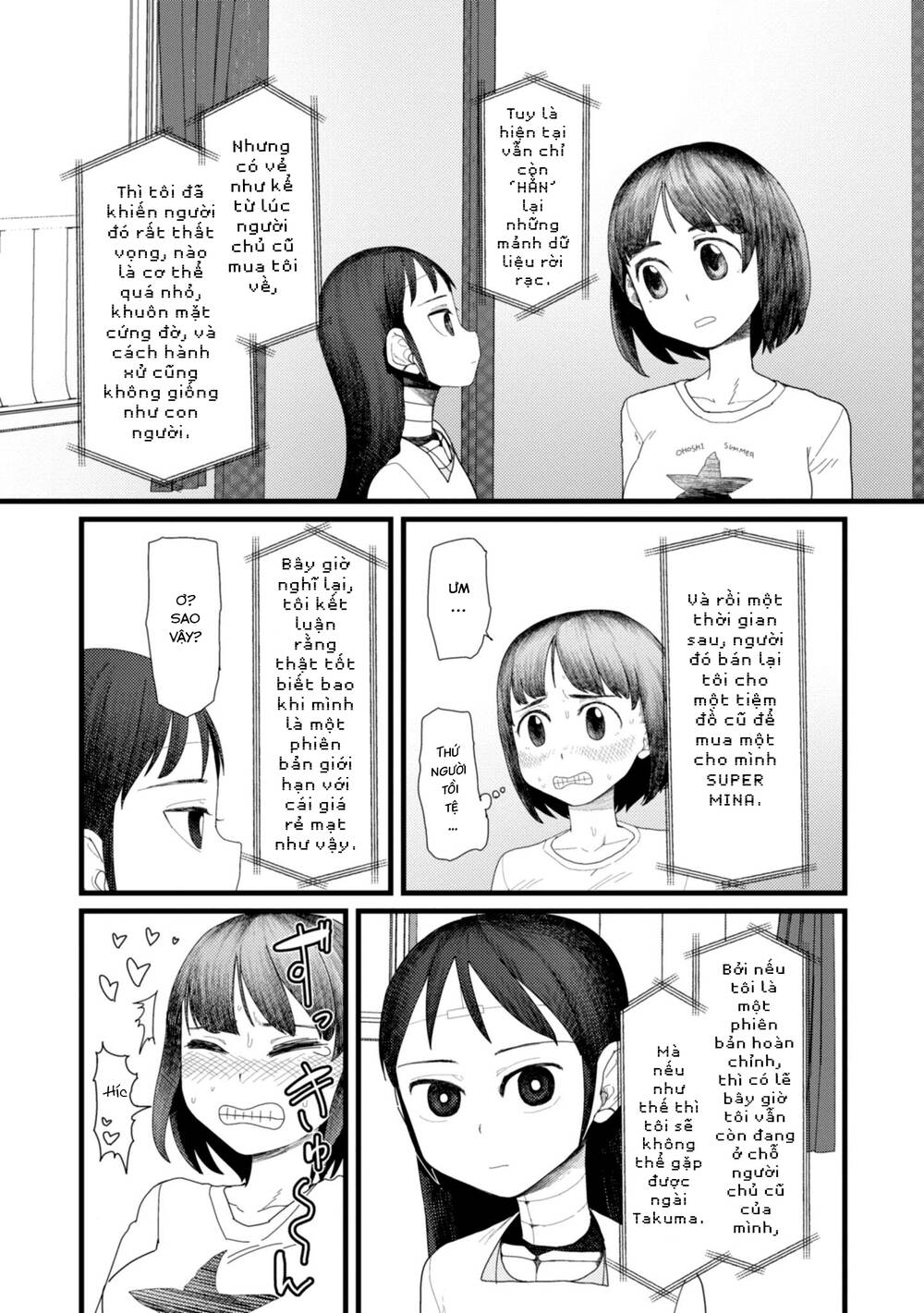 Vợ Tôi, 'Người' Không Cảm Xúc Chapter 4 - 21