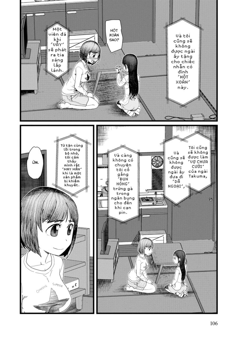 Vợ Tôi, 'Người' Không Cảm Xúc Chapter 4 - 22