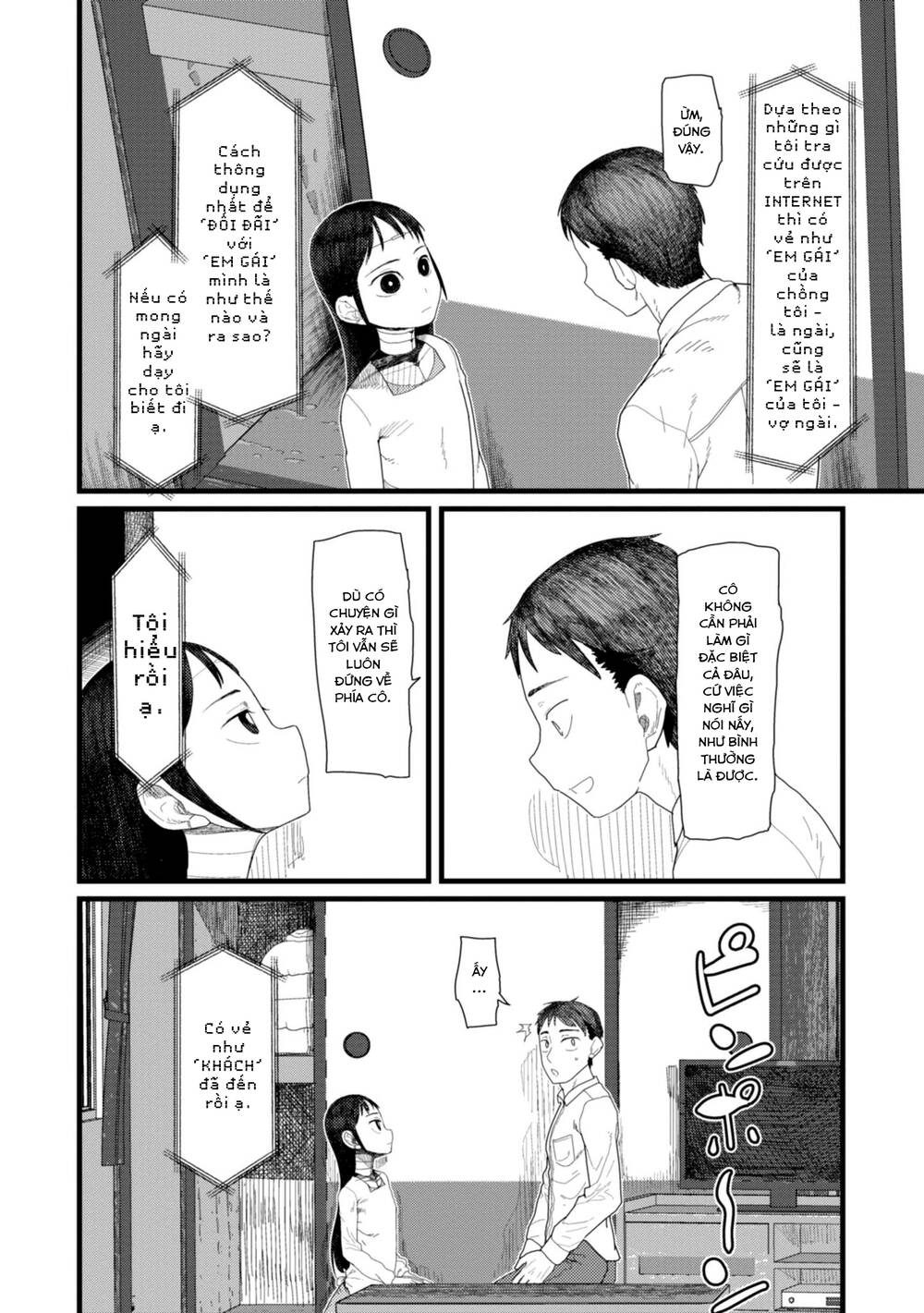 Vợ Tôi, 'Người' Không Cảm Xúc Chapter 4 - 6