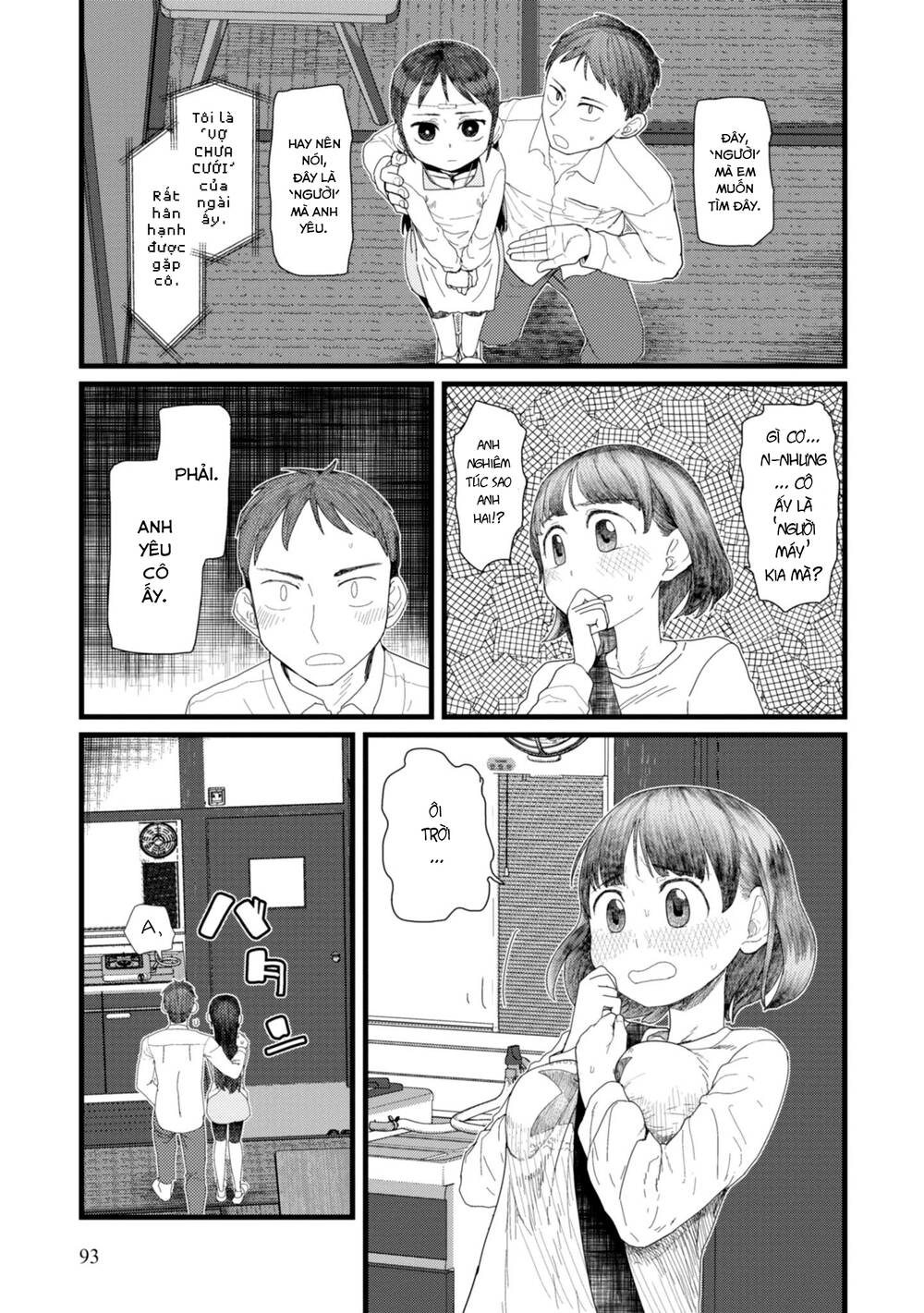 Vợ Tôi, 'Người' Không Cảm Xúc Chapter 4 - 9