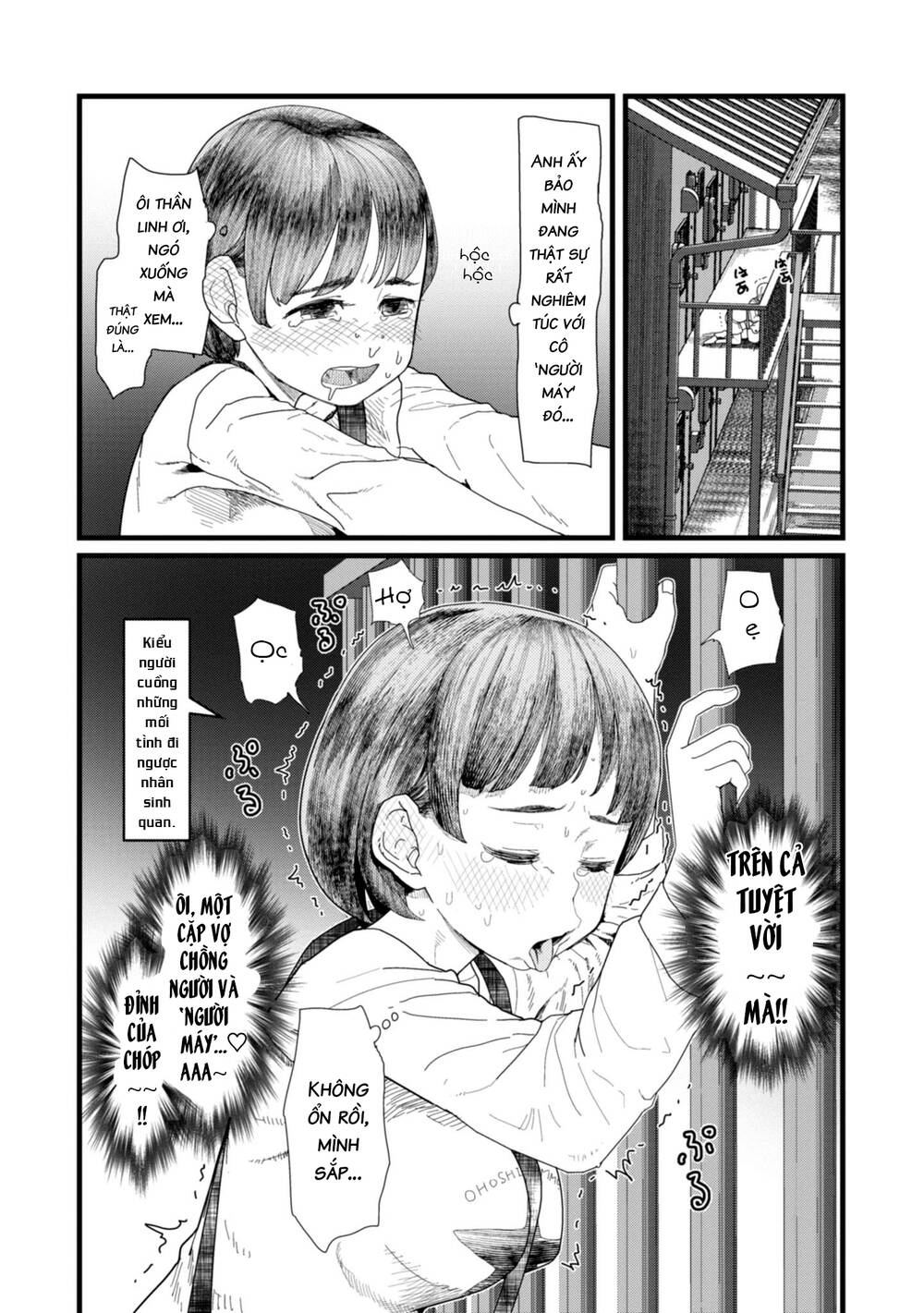 Vợ Tôi, 'Người' Không Cảm Xúc Chapter 4 - 10