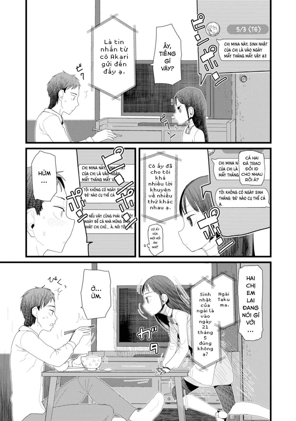 Vợ Tôi, 'Người' Không Cảm Xúc Chapter 5 - 11