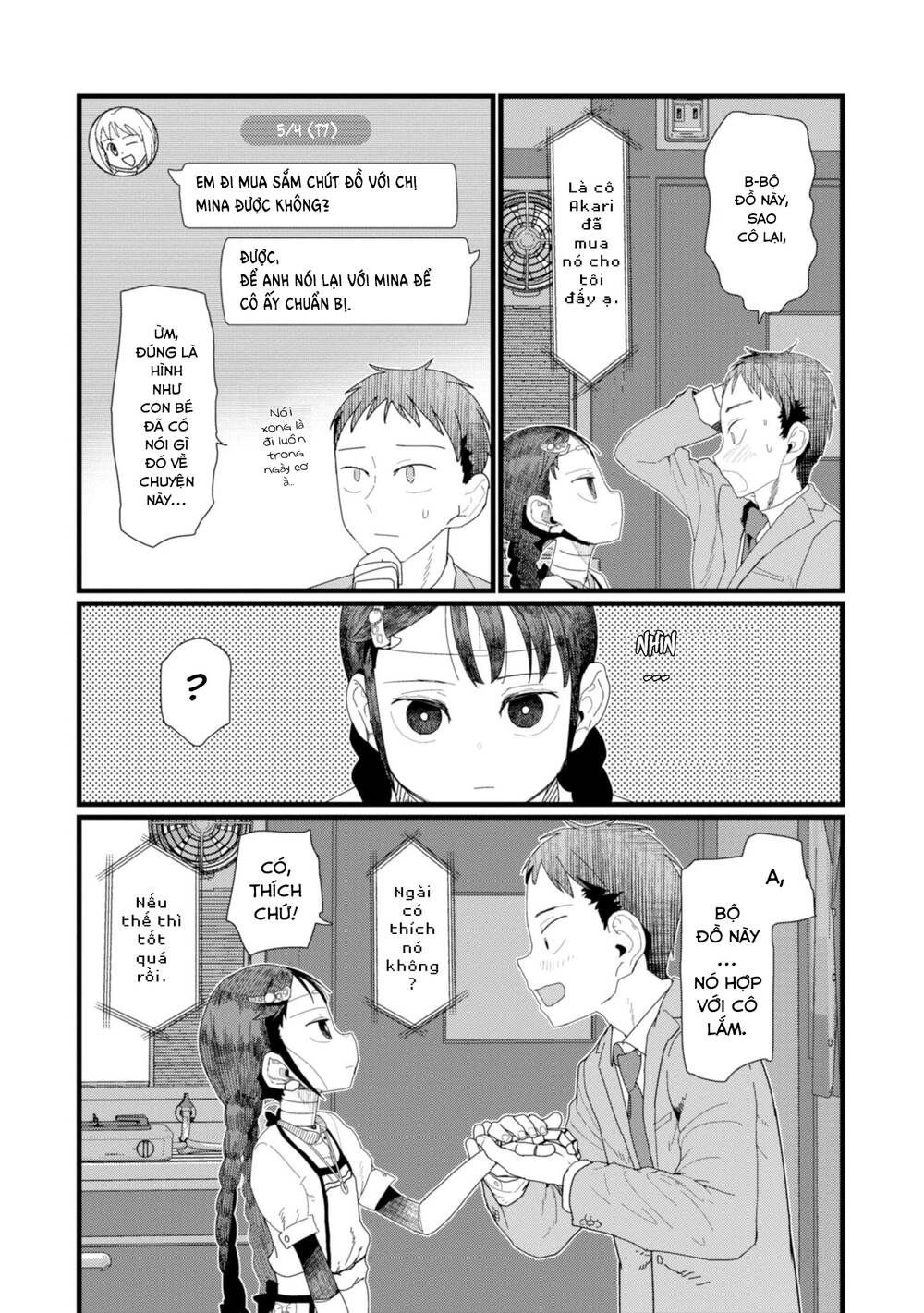 Vợ Tôi, 'Người' Không Cảm Xúc Chapter 5 - 16