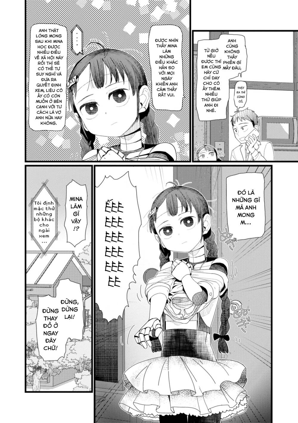 Vợ Tôi, 'Người' Không Cảm Xúc Chapter 5 - 18