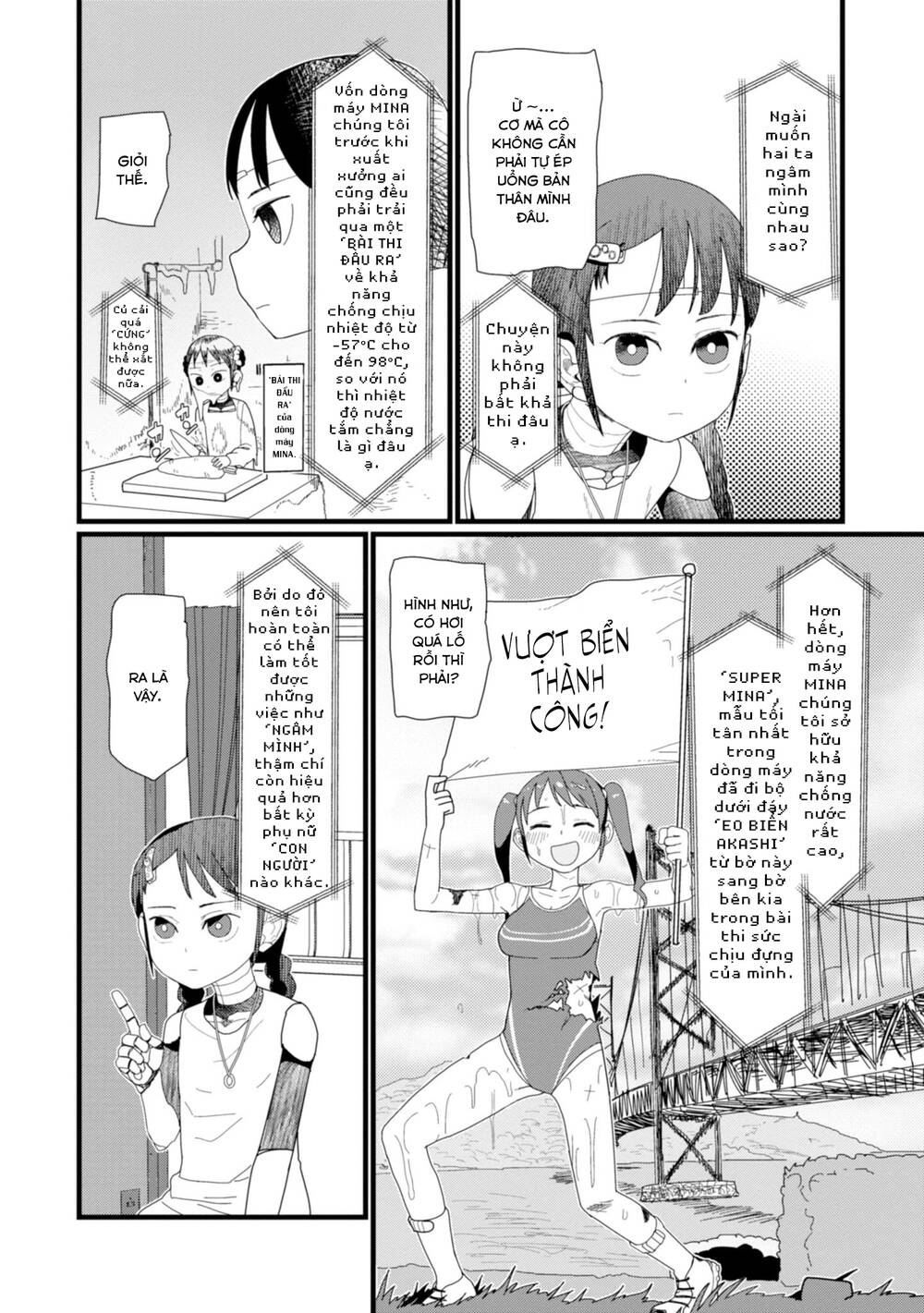 Vợ Tôi, 'Người' Không Cảm Xúc Chapter 5 - 20