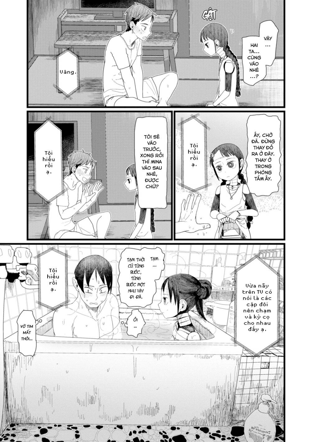 Vợ Tôi, 'Người' Không Cảm Xúc Chapter 5 - 21