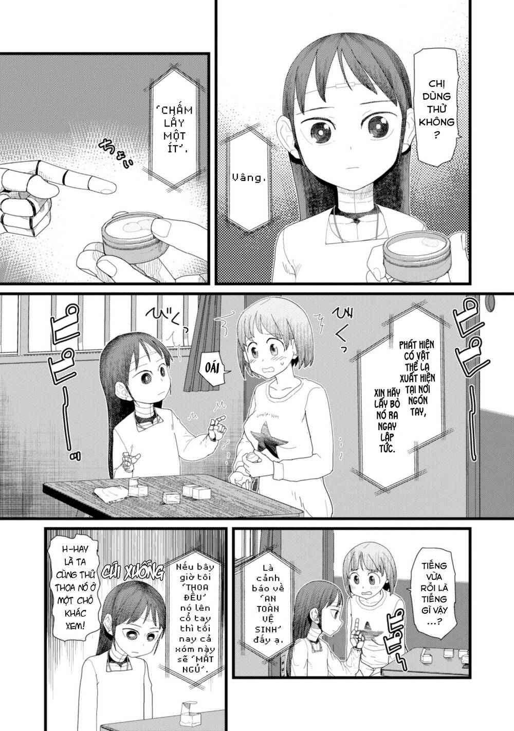 Vợ Tôi, 'Người' Không Cảm Xúc Chapter 5 - 5