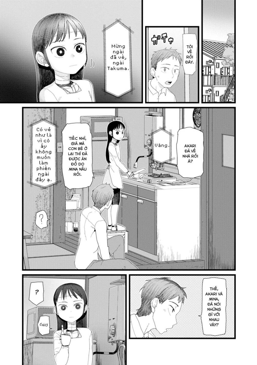 Vợ Tôi, 'Người' Không Cảm Xúc Chapter 5 - 7