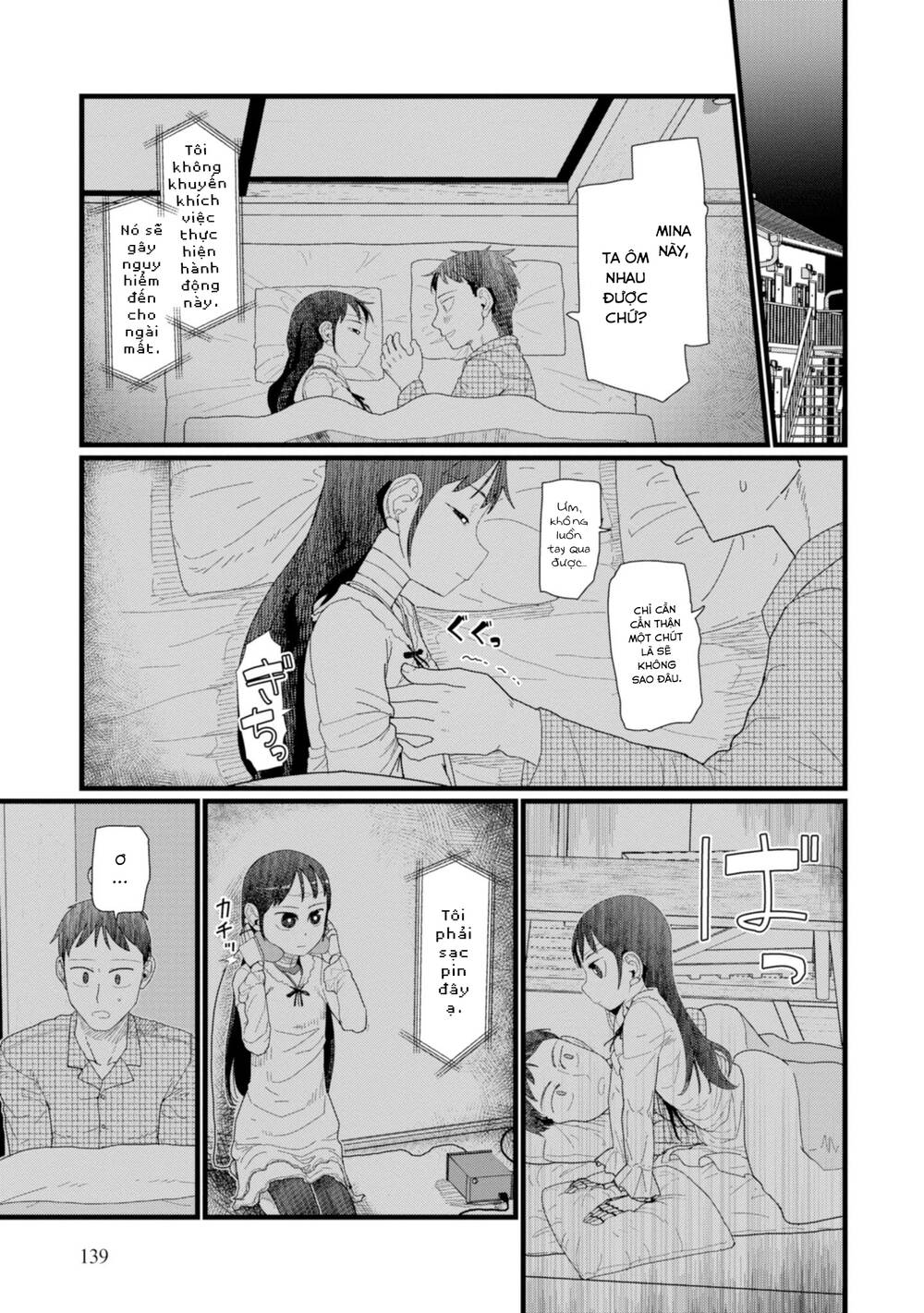 Vợ Tôi, 'Người' Không Cảm Xúc Chapter 6 - 11