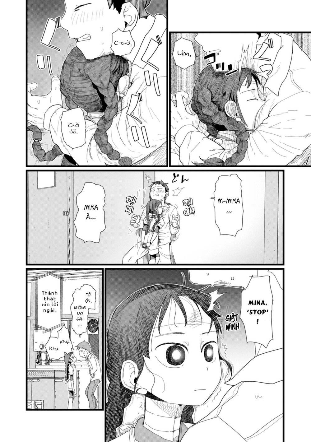 Vợ Tôi, 'Người' Không Cảm Xúc Chapter 6 - 14