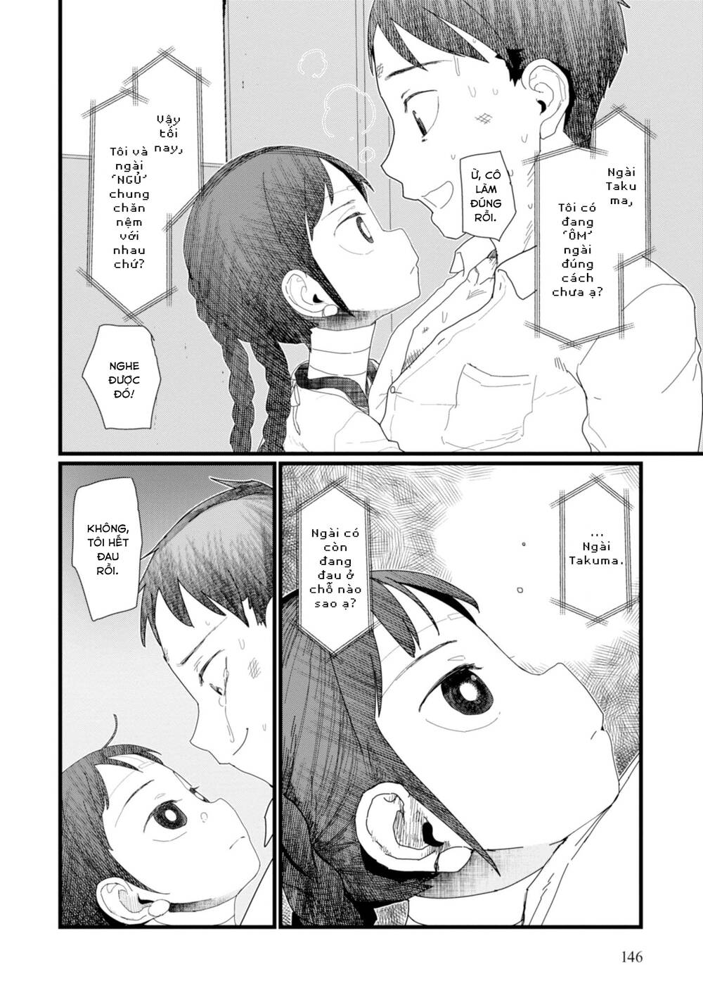 Vợ Tôi, 'Người' Không Cảm Xúc Chapter 6 - 18