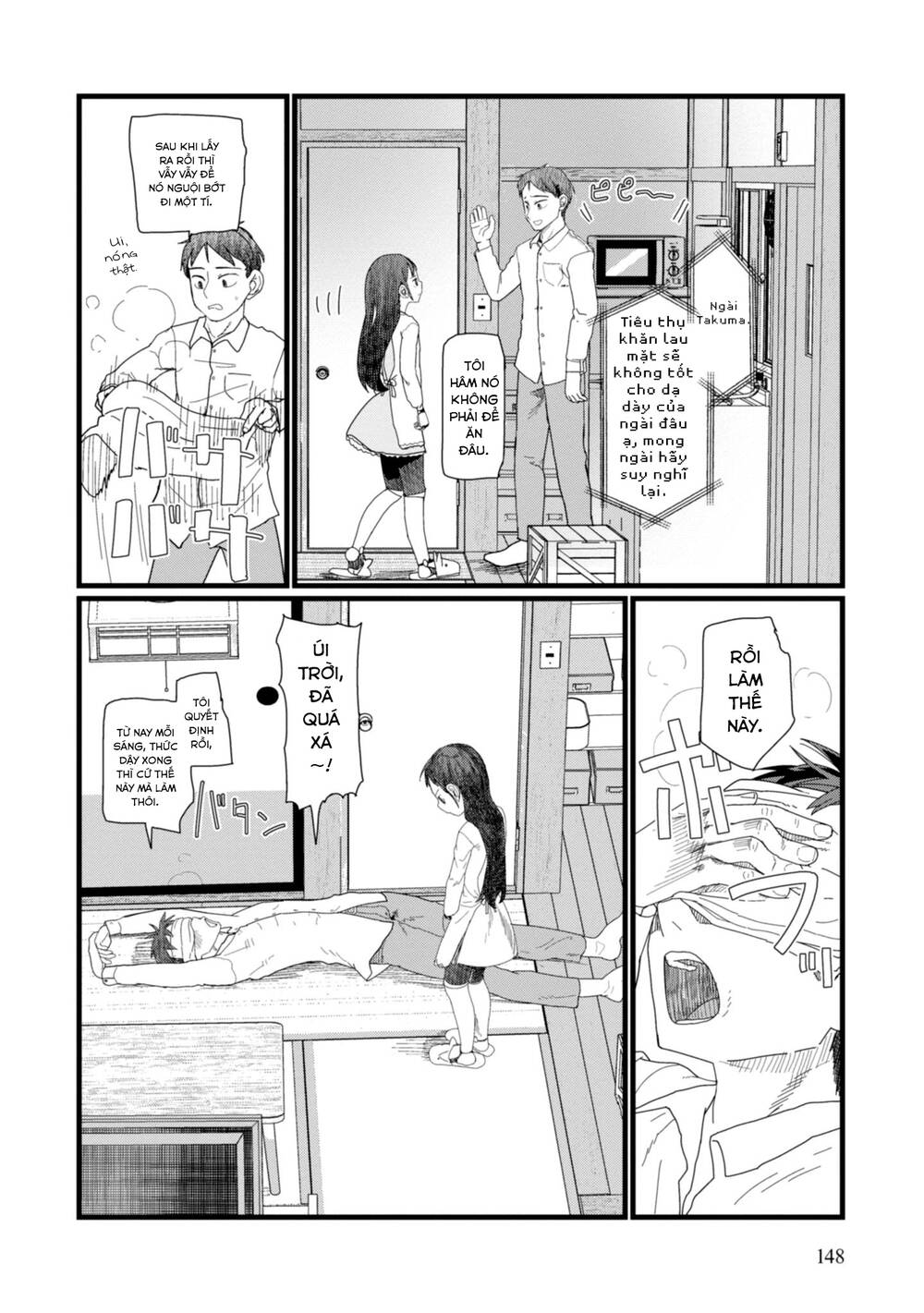 Vợ Tôi, 'Người' Không Cảm Xúc Chapter 6 - 20