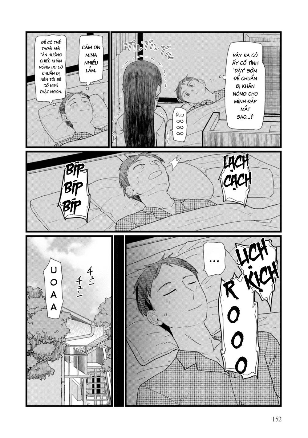 Vợ Tôi, 'Người' Không Cảm Xúc Chapter 6 - 24