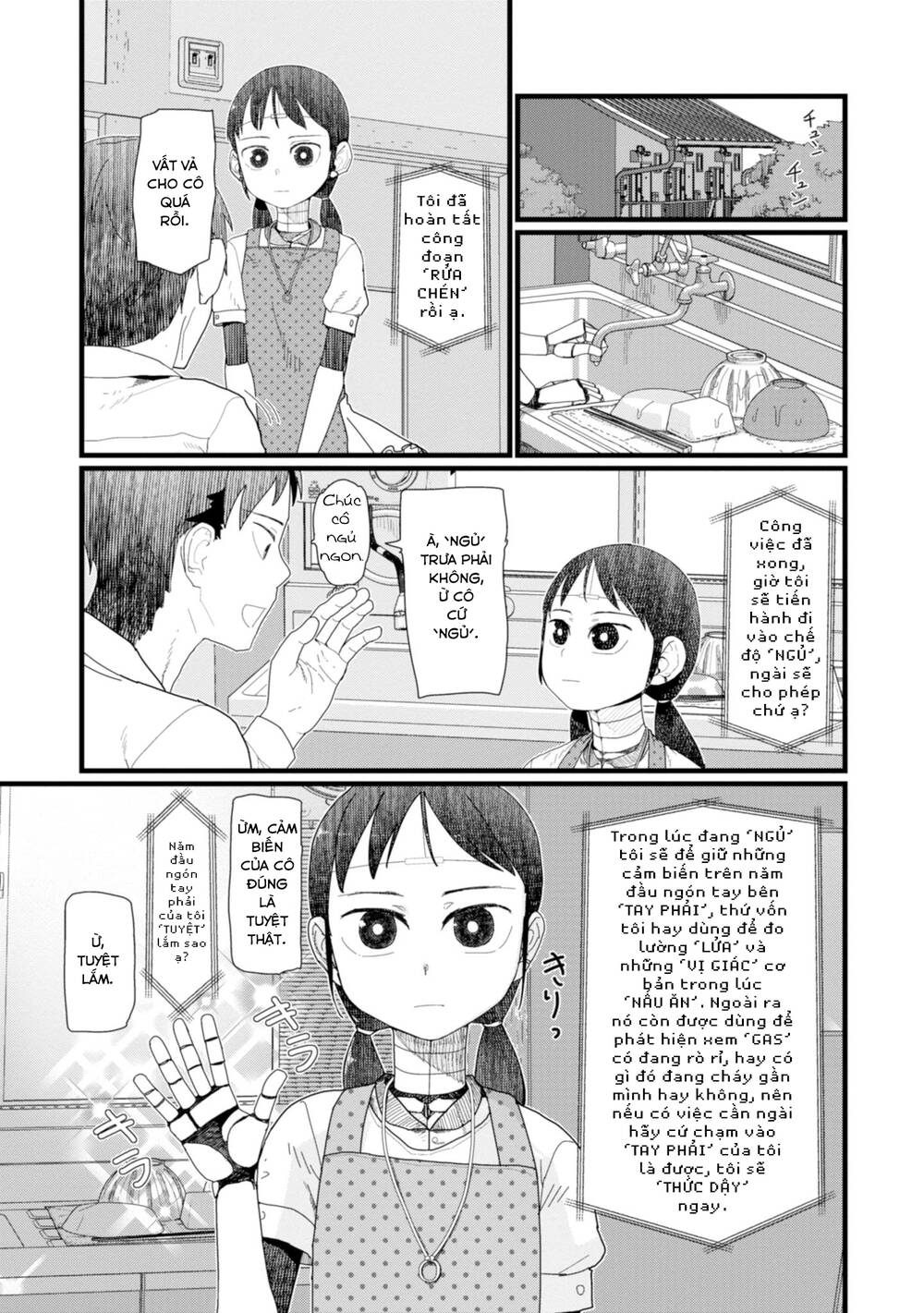 Vợ Tôi, 'Người' Không Cảm Xúc Chapter 6 - 7