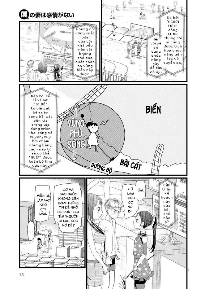 Vợ Tôi, 'Người' Không Cảm Xúc Chapter 8 - 13