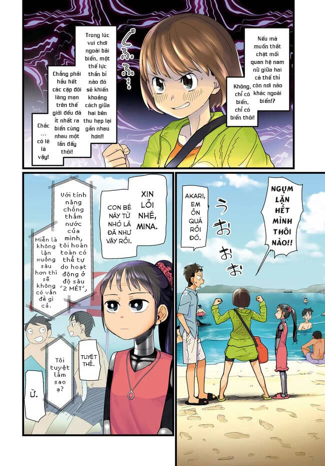 Vợ Tôi, 'Người' Không Cảm Xúc Chapter 8 - 4