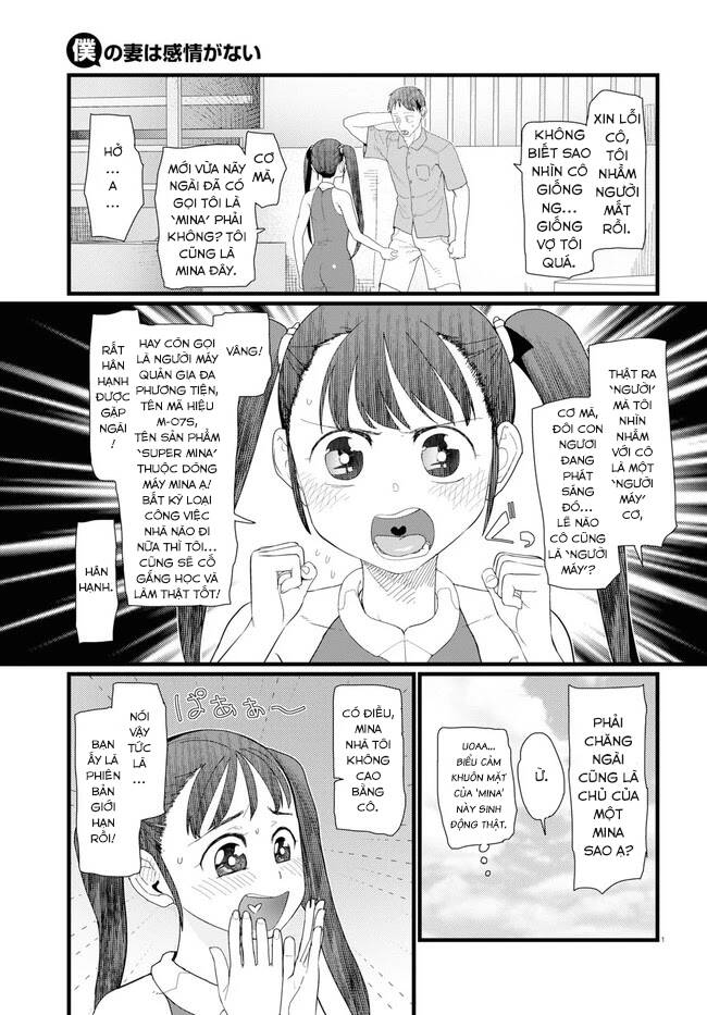 Vợ Tôi, 'Người' Không Cảm Xúc Chapter 8 - 7