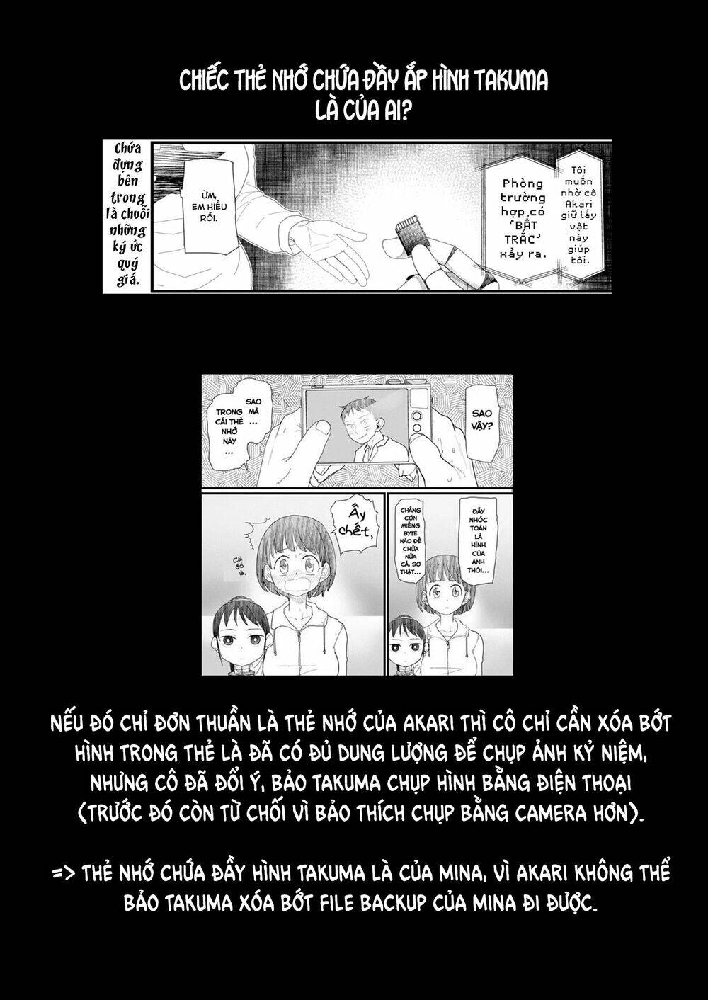 Vợ Tôi, 'Người' Không Cảm Xúc Chapter 9 - 19