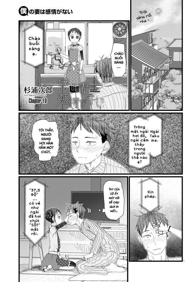 Vợ Tôi, 'Người' Không Cảm Xúc Chapter 10 - 3