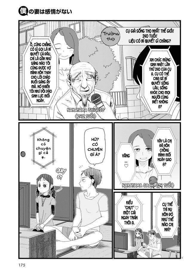 Vợ Tôi, 'Người' Không Cảm Xúc Chapter 10 - 7